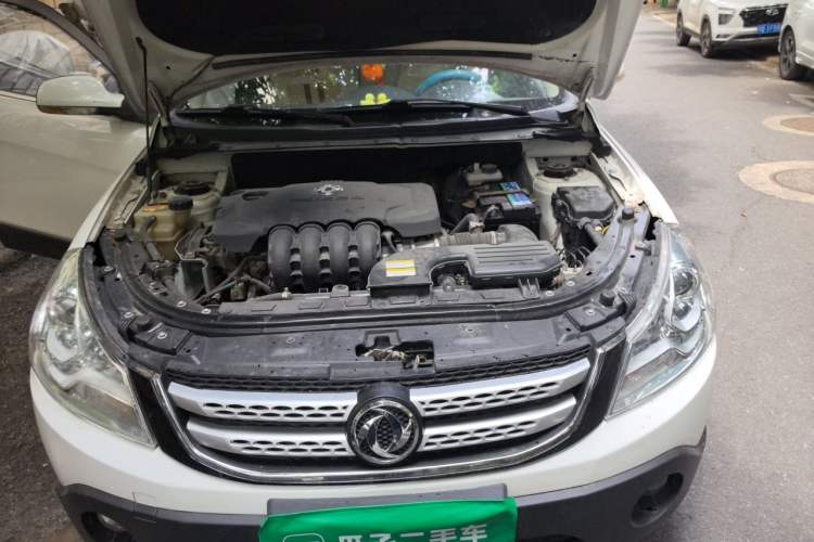 Used Dongfeng Aeolus H30 2014 CROSS 1.5L Automatic Luxury Model Engine Bay