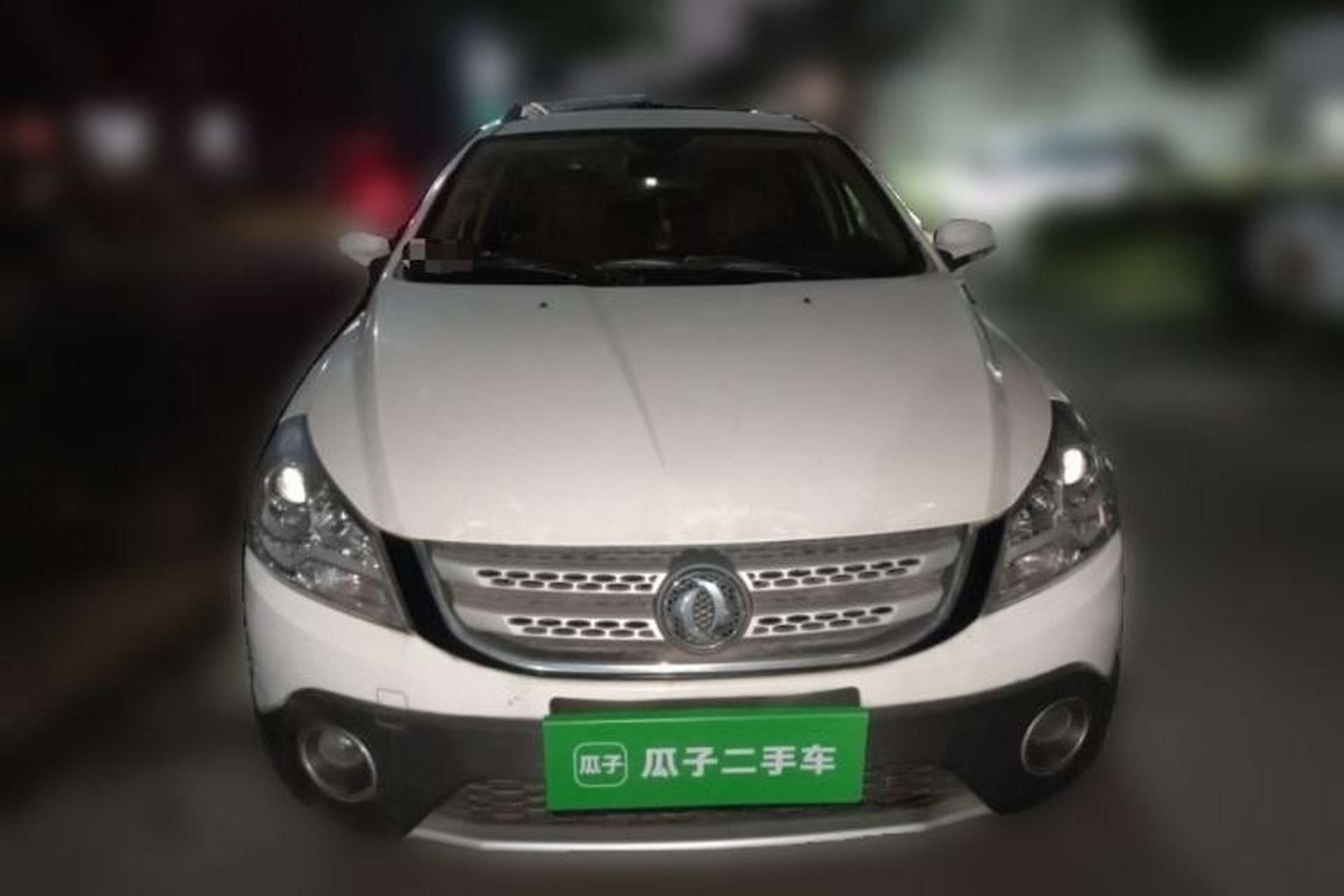 Used Dongfeng Aeolus H30 2014 CROSS 1.5L Automatic Luxury Model Front
