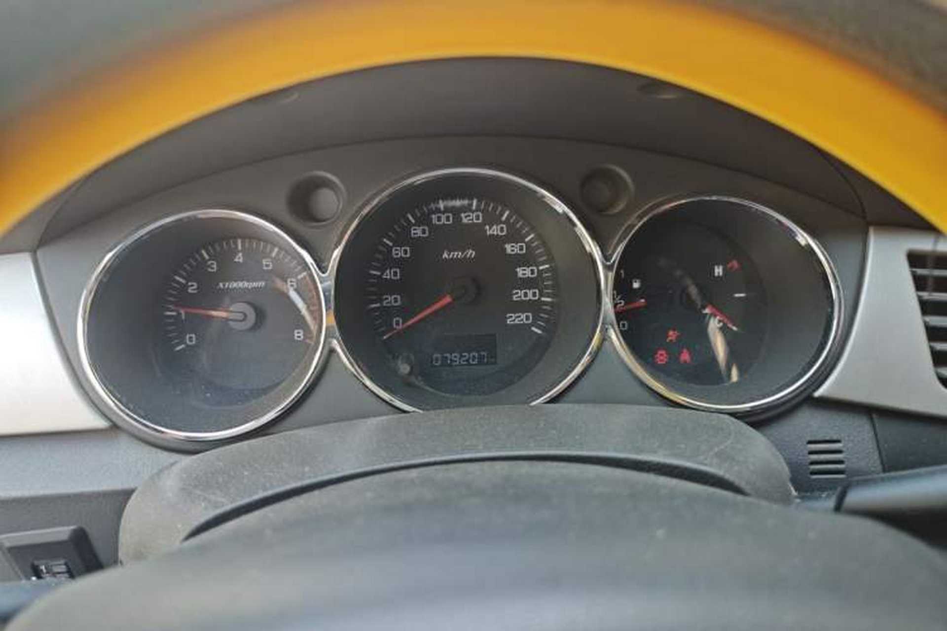 Used Dongfeng Aeolus H30 2014 CROSS 1.5L Manual Smart Drive Gratitude Edition Instrument Cluster