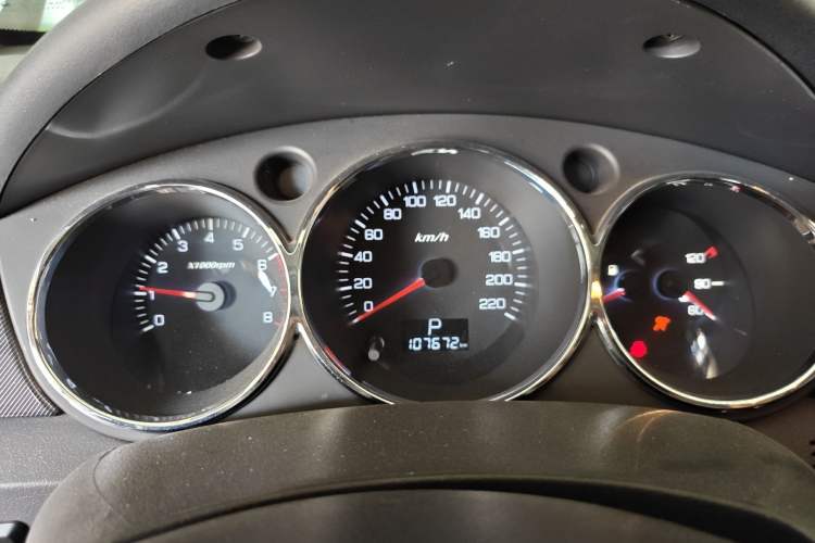 Used Dongfeng Aeolus H30 2014 CROSS 1.5L Automatic Zunyi Model Instrument Cluster