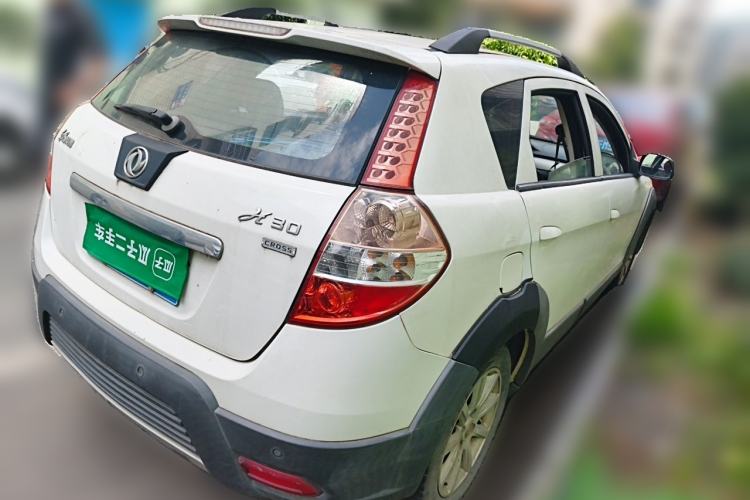 Used Dongfeng Aeolus H30 2014 CROSS 1.5L Manual Smart Drive Luxury Model Rear Right 45 Deg