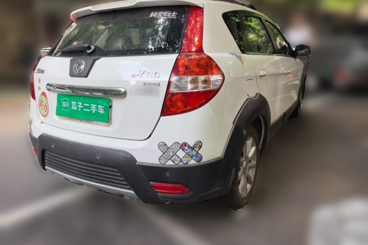 Used Dongfeng Aeolus H30 2014 CROSS 1.5L Automatic Luxury Model Rear Right 45 Deg