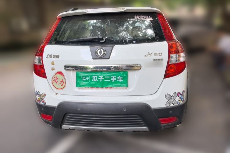 Used Dongfeng Aeolus H30 2014 CROSS 1.5L Automatic Luxury Model Rear