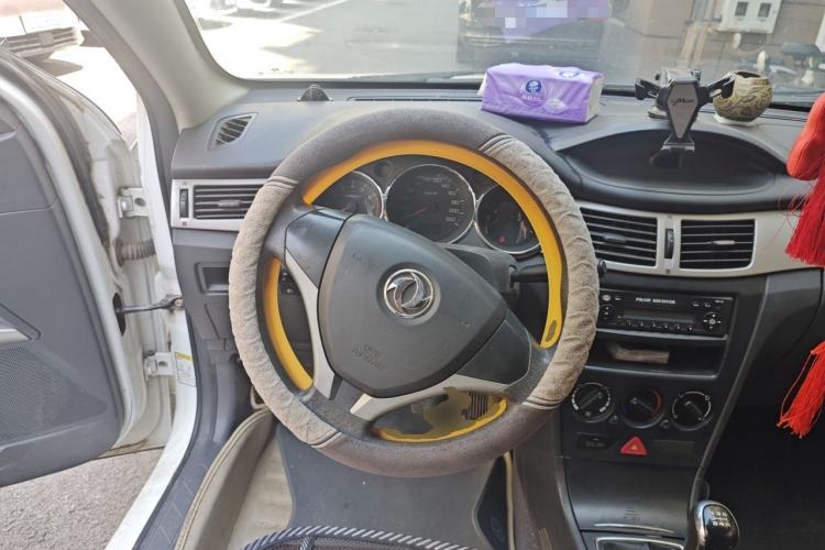 Used Dongfeng Aeolus H30 2014 CROSS 1.5L Manual Smart Drive Gratitude Edition Steering Wheel
