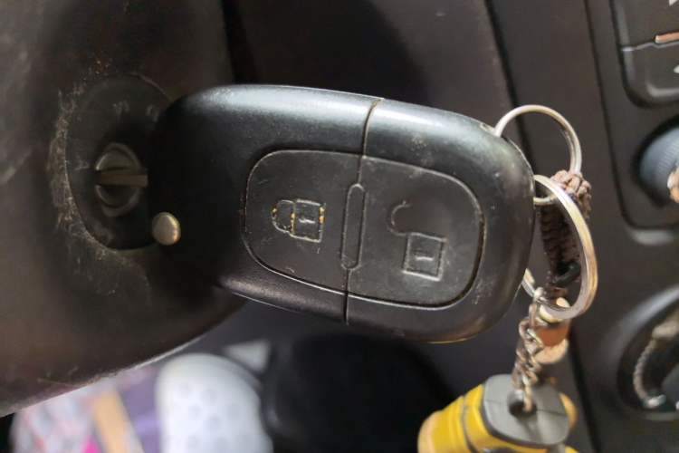 Used Dongfeng Aeolus H30 2014 CROSS 1.5L Automatic Luxury Model Vehicle Key