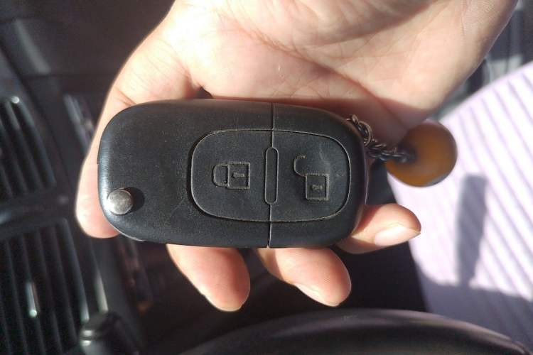 Used Dongfeng Aeolus H30 2014 CROSS 1.5L Manual Smart Drive Gratitude Edition Vehicle Key
