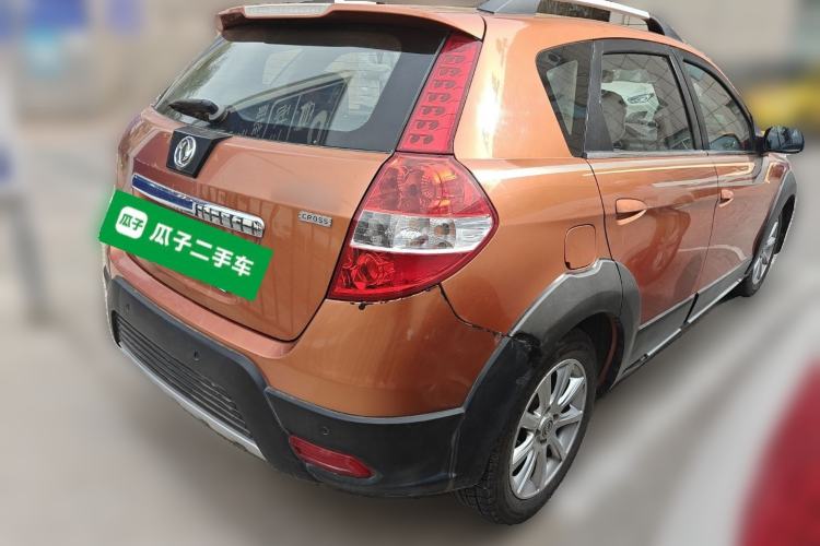 Used Dongfeng Aeolus H30 2014 CROSS 1.6L Manual Zunyi Model Rear Right 45 Deg