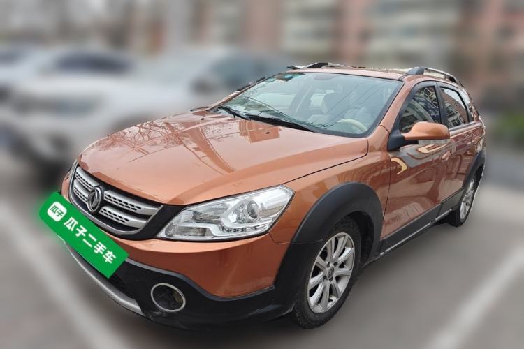 Used Dongfeng Aeolus H30 2014 CROSS 1.6L Manual Zunyi Model Guazi used car, China used car export, Used car for sale, Used  cars, Cheapest cars for sale