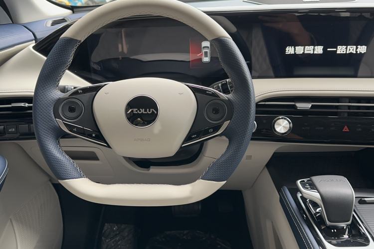 Used Dongfeng Aeolus Huge 2022 Mach Power 1.5T Dare-to-Love Edition Interior 6