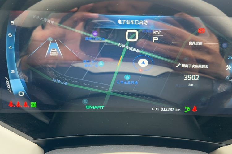 Used Dongfeng Aeolus Huge 2022 Mach Power 1.5T Dare-to-Love Edition Odometer Close Up