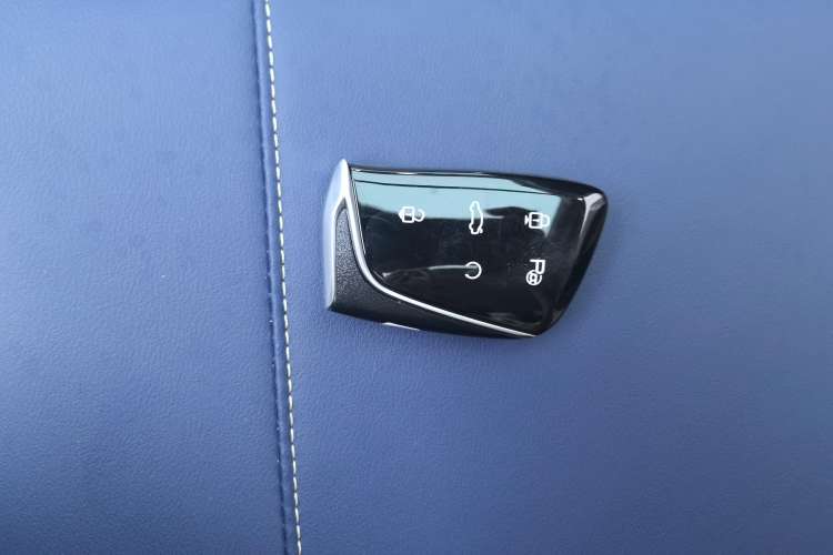 Used Dongfeng Aeolus Huge 2022 Mach Dual-Motor 1.5T MHD Dare-to-Dream Edition Vehicle Key