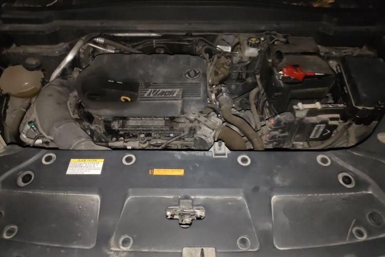 Used Dongfeng Aeolus Huge 2022 Mach Power 1.5T DareDrive Edition · Smart Engine Bay