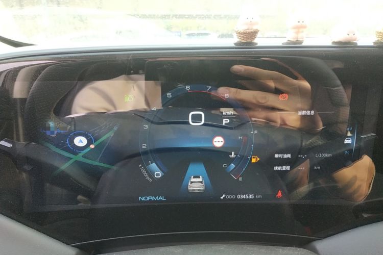 Used Dongfeng Aeolus Huge 2022 Mach Power 1.5T DareDrive Edition · Smart Instrument Cluster