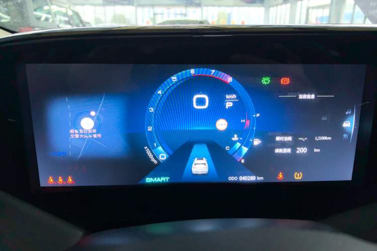 Used Dongfeng Aeolus Huge 2022 Mach Power 1.5T DareDrive Edition · Smart Instrument Cluster