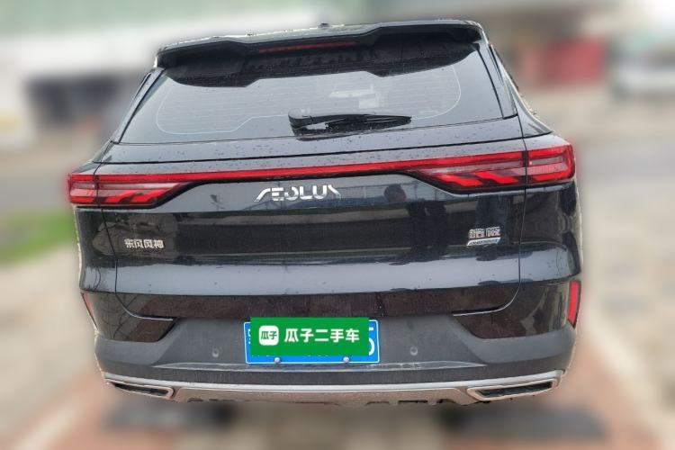 Used Dongfeng Aeolus Huge 2022 Mach Dual-Motor 1.5T MHD Dare-to-Dream Edition Rear