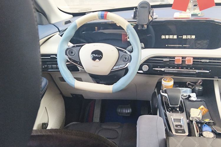 Used Dongfeng Aeolus Huge 2022 Mach Power 1.5T DareDrive Edition · Smart Steering Wheel