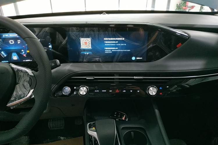Used Dongfeng Aeolus Huge 2022 Mach Power 1.5T Dare-Enjoy Edition · Smart Audio And AC Panel