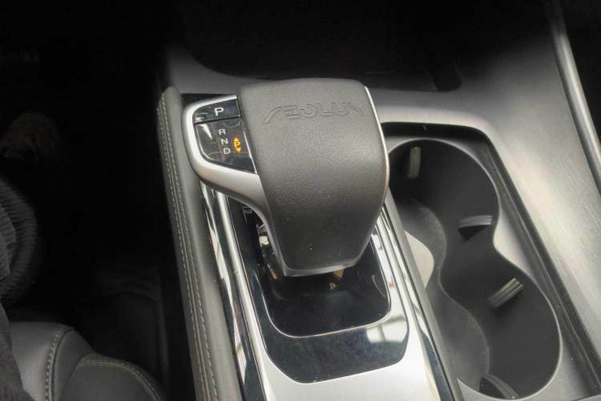 Used Dongfeng Aeolus Huge 2022 Mach Dual-Motor 1.5T MHD Dare-to-Dream Edition Gear Lever