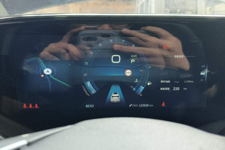 Used Dongfeng Aeolus Huge 2022 Mach Power 1.5T DareDrive Edition · Smart Instrument Cluster