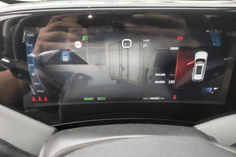Used Dongfeng Aeolus Huge 2022 Mach Dual-Motor 1.5T MHD Dare-to-Dream Edition Instrument Cluster