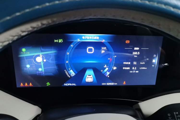 Used Dongfeng Aeolus Huge 2022 Mach Power 1.5T DareDrive Edition · Smart Instrument Cluster