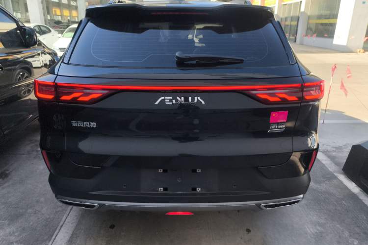 Used Dongfeng Aeolus Huge 2022 Mach Dual-Motor 1.5T MHD Dare-to-Dream Edition Rear