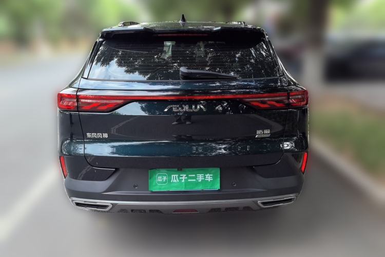 Used Dongfeng Aeolus Huge 2022 Mach Dual-Motor 1.5T MHD Dare-to-Dream Edition Rear