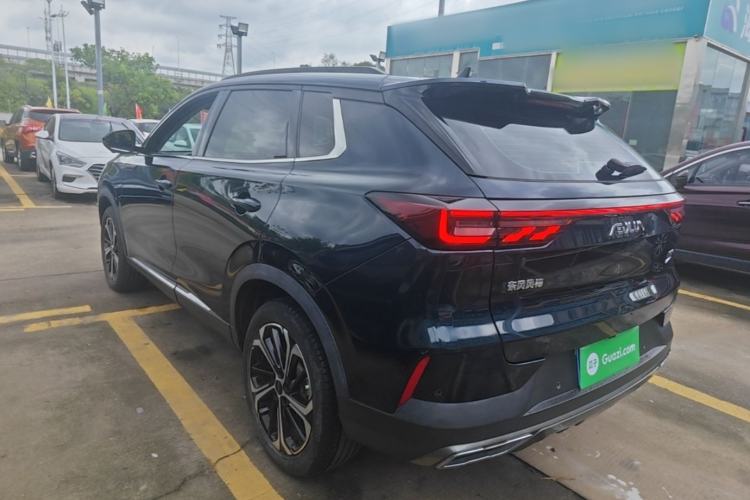 Used Dongfeng Aeolus Huge 2022 Mach Dual-Motor 1.5T MHD Dare-to-Dream Edition Rear Left 45 Deg