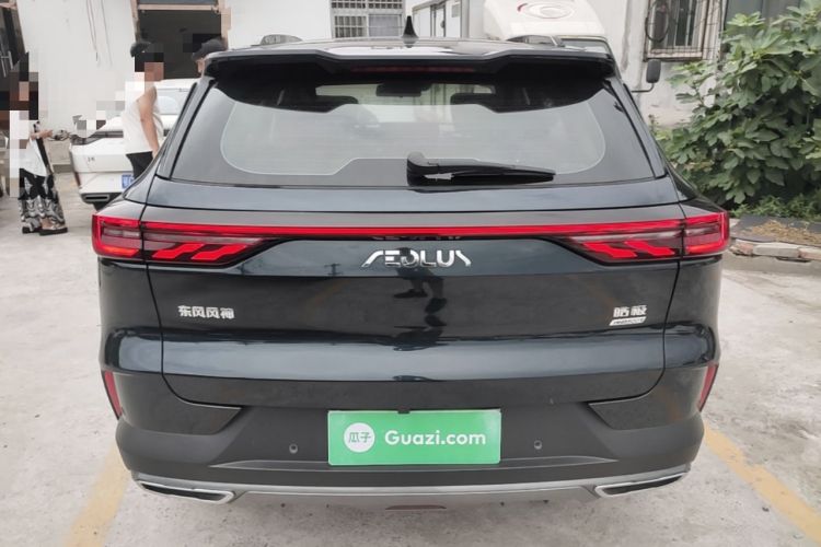 Used Dongfeng Aeolus Huge 2022 Mach Dual-Motor 1.5T MHD Dare-to-Dream Edition Rear