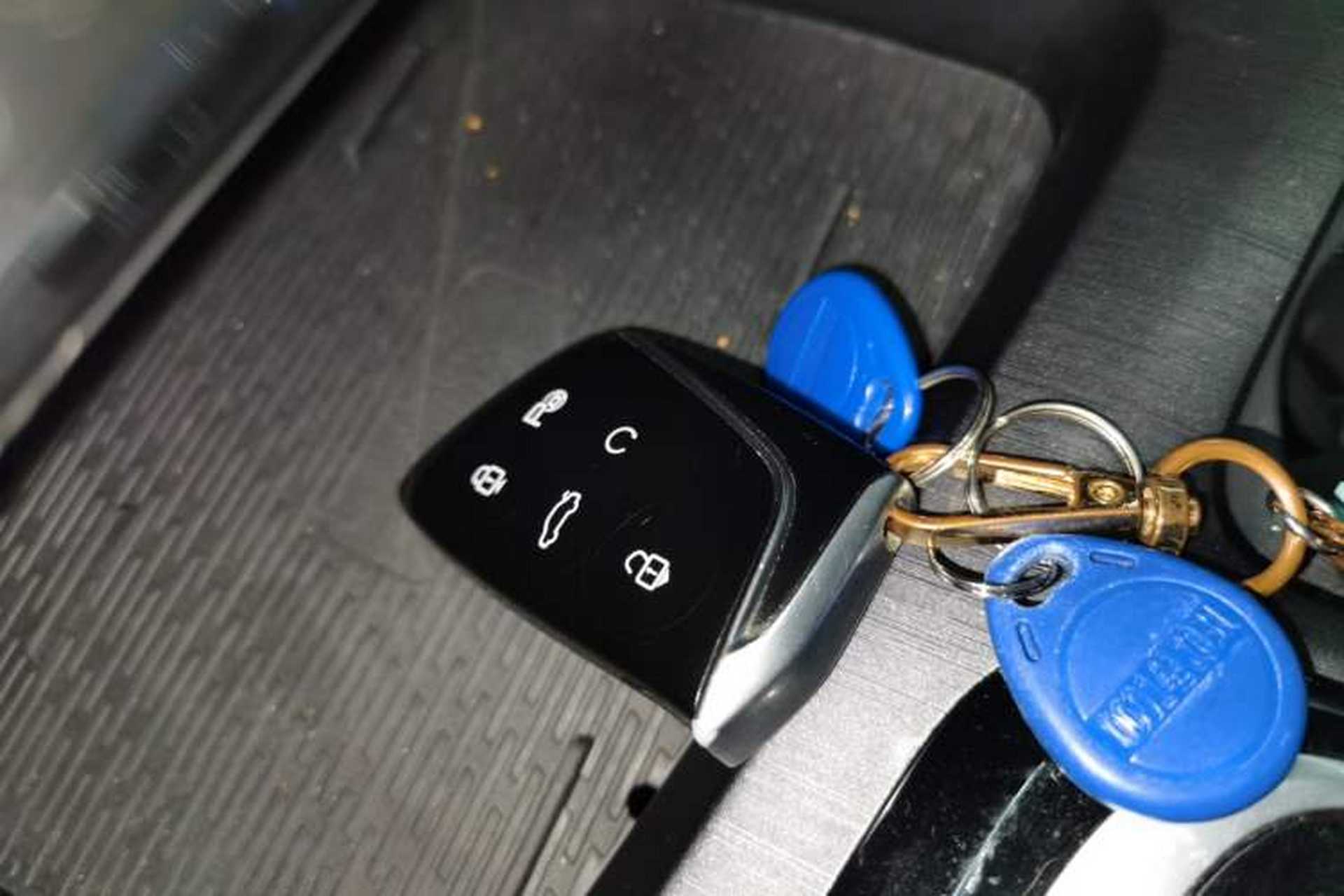 Used Dongfeng Aeolus Huge 2022 Mach Dual-Motor 1.5T MHD Dare-to-Dream Edition Vehicle Key