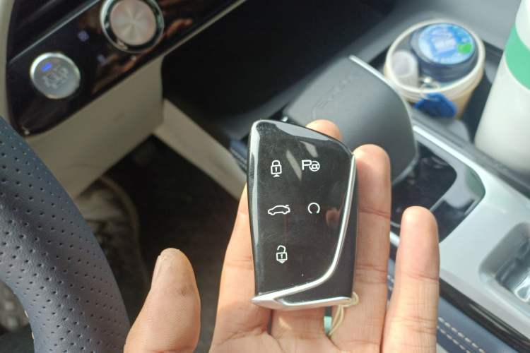 Used Dongfeng Aeolus Huge 2022 Mach Dual-Motor 1.5T MHD Dare-to-Dream Edition Vehicle Key