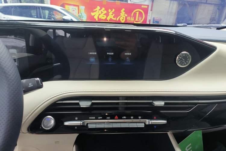 Used Dongfeng Aeolus Huge 2022 Mach Power 1.5T Dare-to-Drive Edition · Enjoyably悦 Audio And AC Panel