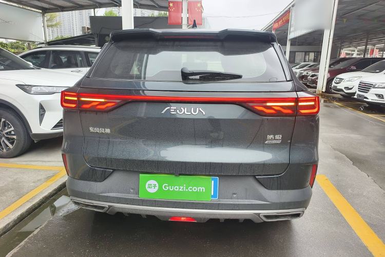 Used Dongfeng Aeolus Huge 2022 Mach Dual-Motor 1.5T MHD Dare-to-Dream Edition Exterior 4