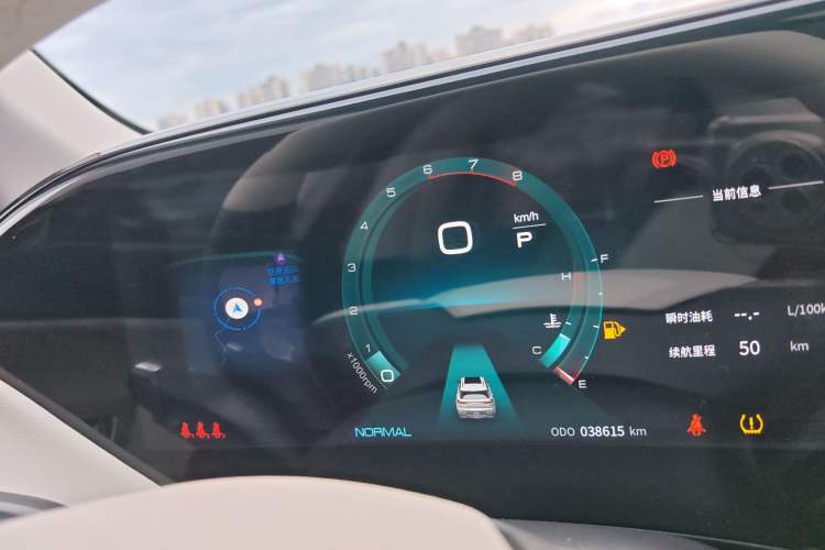 Used Dongfeng Aeolus Huge 2022 Mach Power 1.5T Dare-to-Drive Edition · Enjoyably悦 Odometer Close Up