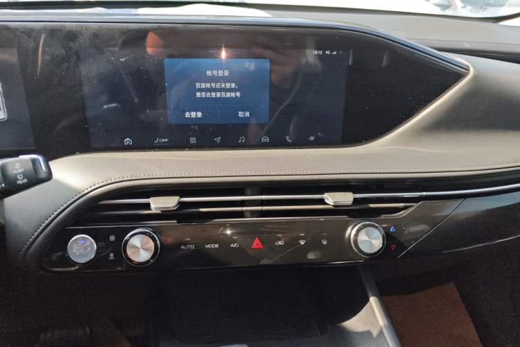 Used Dongfeng Aeolus Huge 2022 Mach Dual-Motor 1.5T MHD Dare-to-Dream Edition Audio And AC Panel
