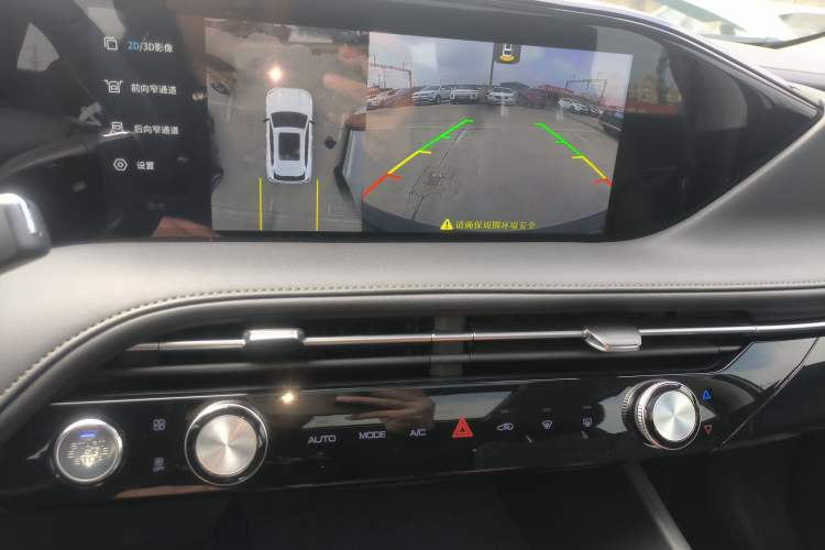 Used Dongfeng Aeolus Huge 2022 Mach Dual-Motor 1.5T MHD Dare-to-Dream Edition Audio And AC Panel