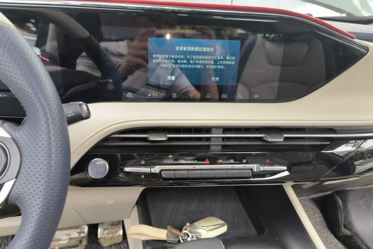 Used Dongfeng Aeolus Huge 2022 Mach Power 1.5T Dare-to-Drive Edition · Enjoyably悦 Audio And AC Panel