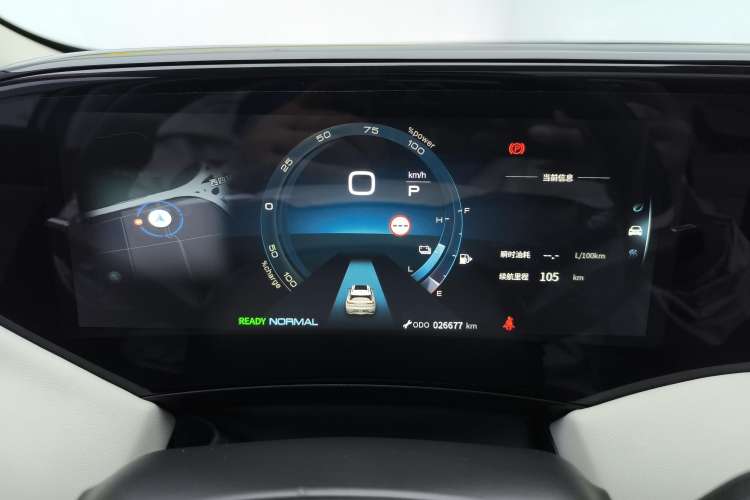 Used Dongfeng Aeolus Huge 2022 Mach Dual-Motor 1.5T MHD Dare-to-Dream Edition Instrument Cluster