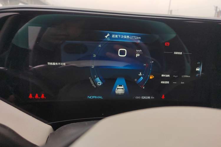 Used Dongfeng Aeolus Huge 2022 Mach Power 1.5T Dare-to-Enjoy Edition · Yue Instrument Cluster