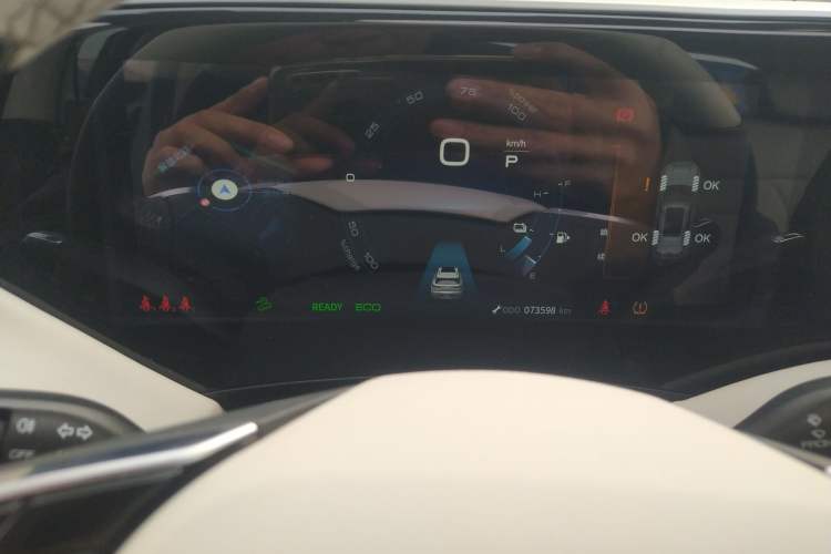 Used Dongfeng Aeolus Huge 2022 Mach Dual-Motor 1.5T MHD Dare-to-Dream Edition Instrument Cluster