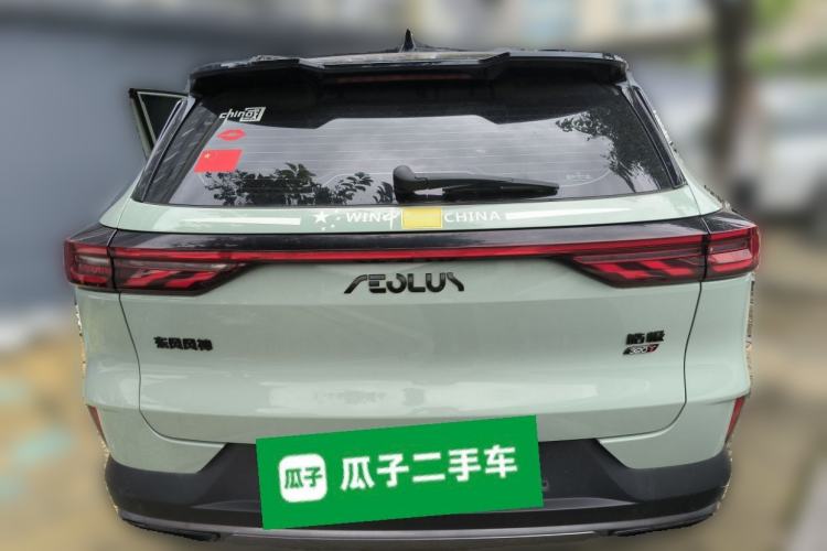 Used Dongfeng Aeolus Huge 2022 Mach Power 1.5T Dare-to-Drive Edition · Enjoyably悦 Rear
