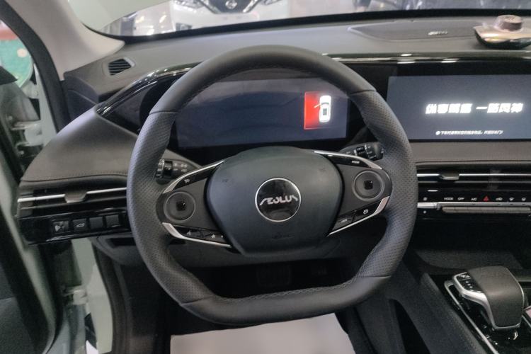 Used Dongfeng Aeolus Huge 2022 Mach Power 1.5T Dare-to-Drive Edition · Enjoyably悦 Steering Wheel