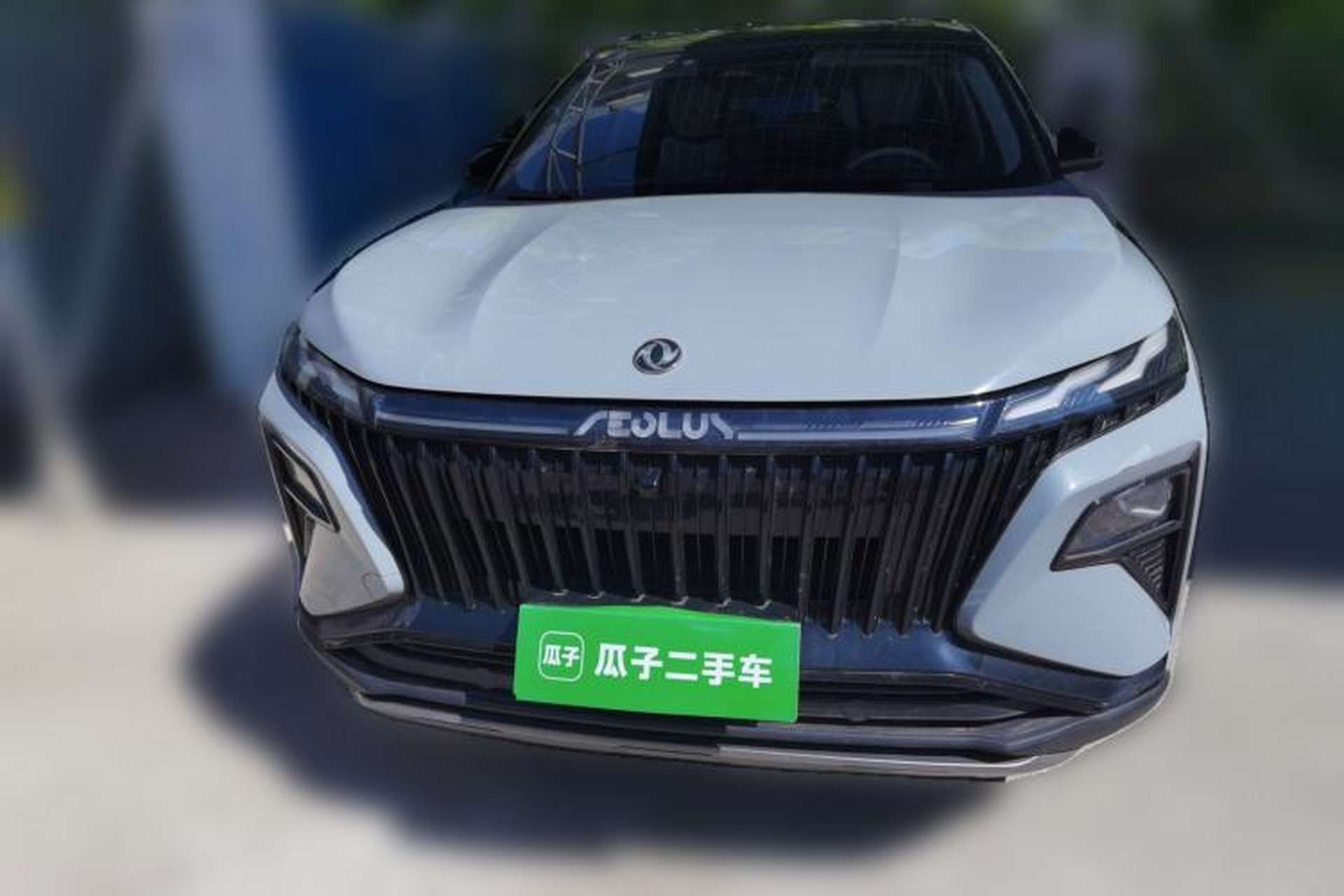 Used Dongfeng Aeolus Huge 2022 Mach Dual-Motor 1.5T MHD Dare-to-Dream Edition Front