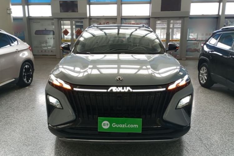 Used Dongfeng Aeolus Huge 2022 Mach Dual-Motor 1.5T MHD Dare-to-Dream Edition Front