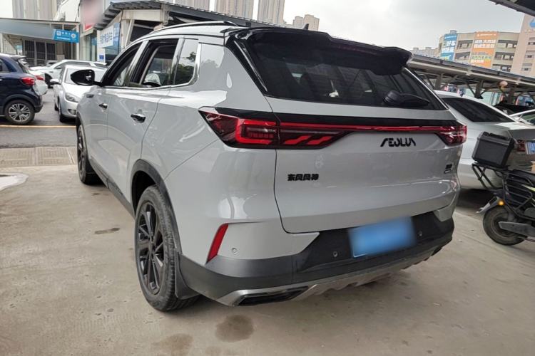 Used Dongfeng Aeolus Huge 2022 Mach Dual-Motor 1.5T MHD Dare-to-Dream Edition Rear Left 45 Deg