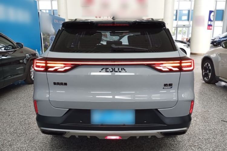 Used Dongfeng Aeolus Huge 2022 Mach Dual-Motor 1.5T MHD Dare-to-Dream Edition Rear