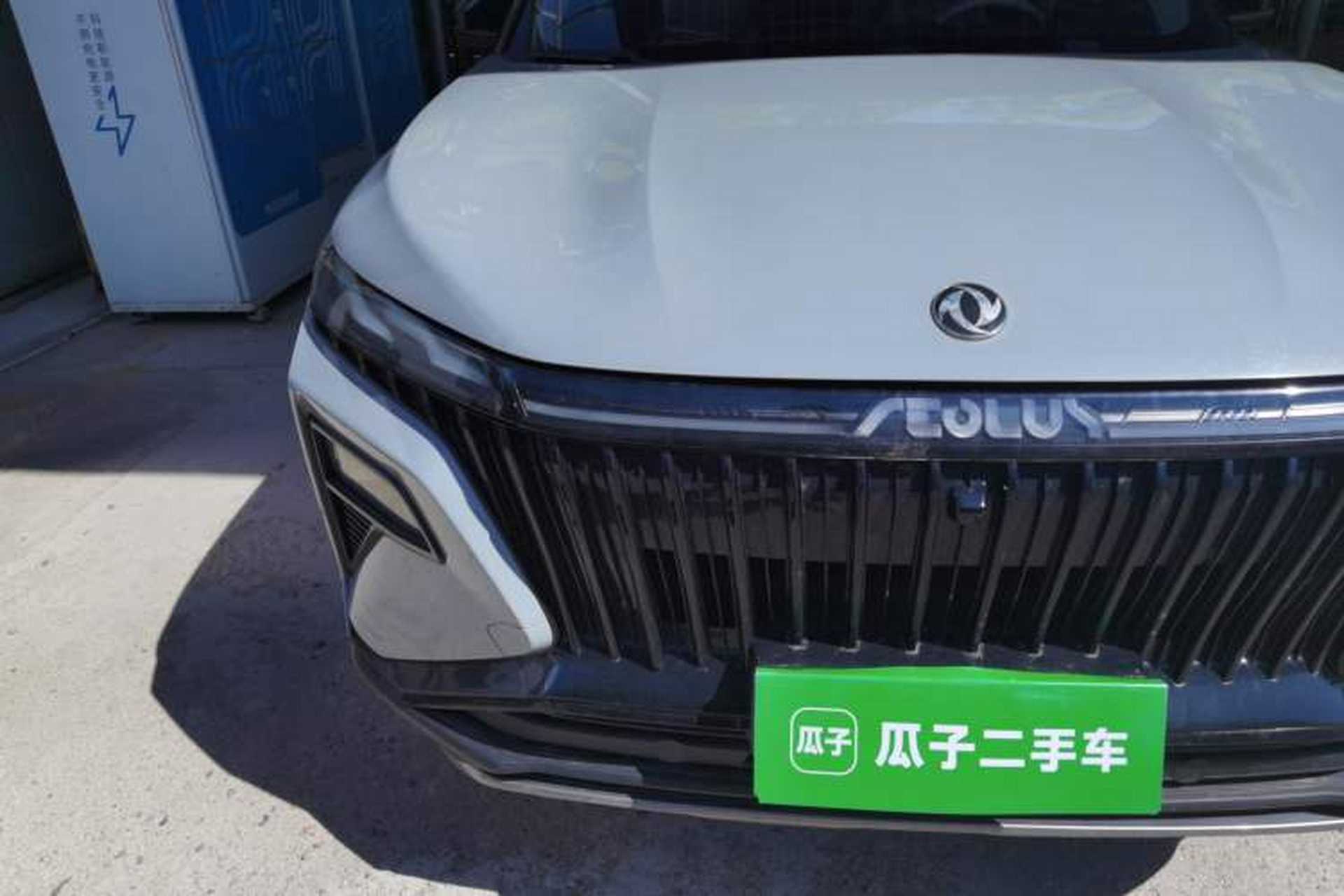 Used Dongfeng Aeolus Huge 2022 Mach Dual-Motor 1.5T MHD Dare-to-Dream Edition Right Front Headlight