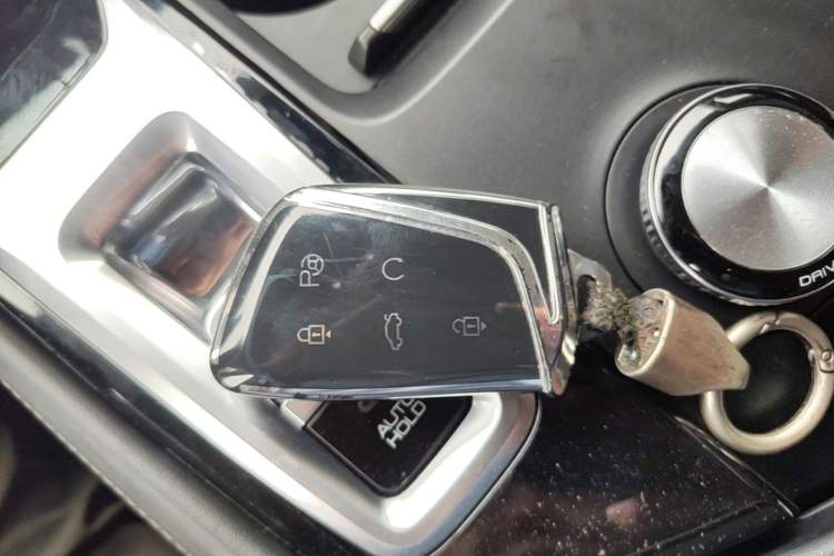 Used Dongfeng Aeolus Huge 2022 Mach Dual-Motor 1.5T MHD Dare-to-Dream Edition Vehicle Key