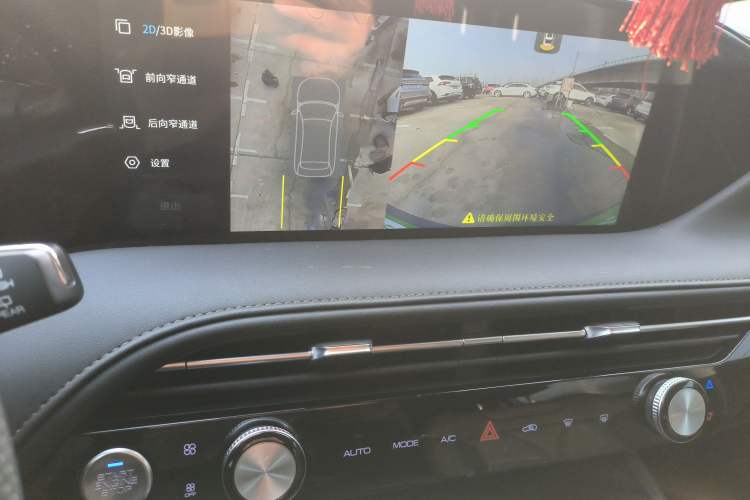 Used Dongfeng Aeolus Huge 2022 Mach Dual-Motor 1.5T MHD Dare-to-Dream Edition Audio And AC Panel