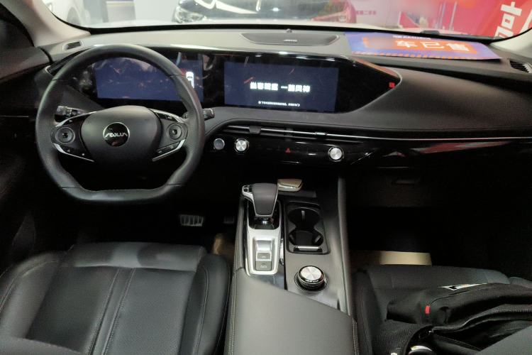Used Dongfeng Aeolus Huge 2022 Mach Power 1.5T Dare-to-Love Edition Center Console